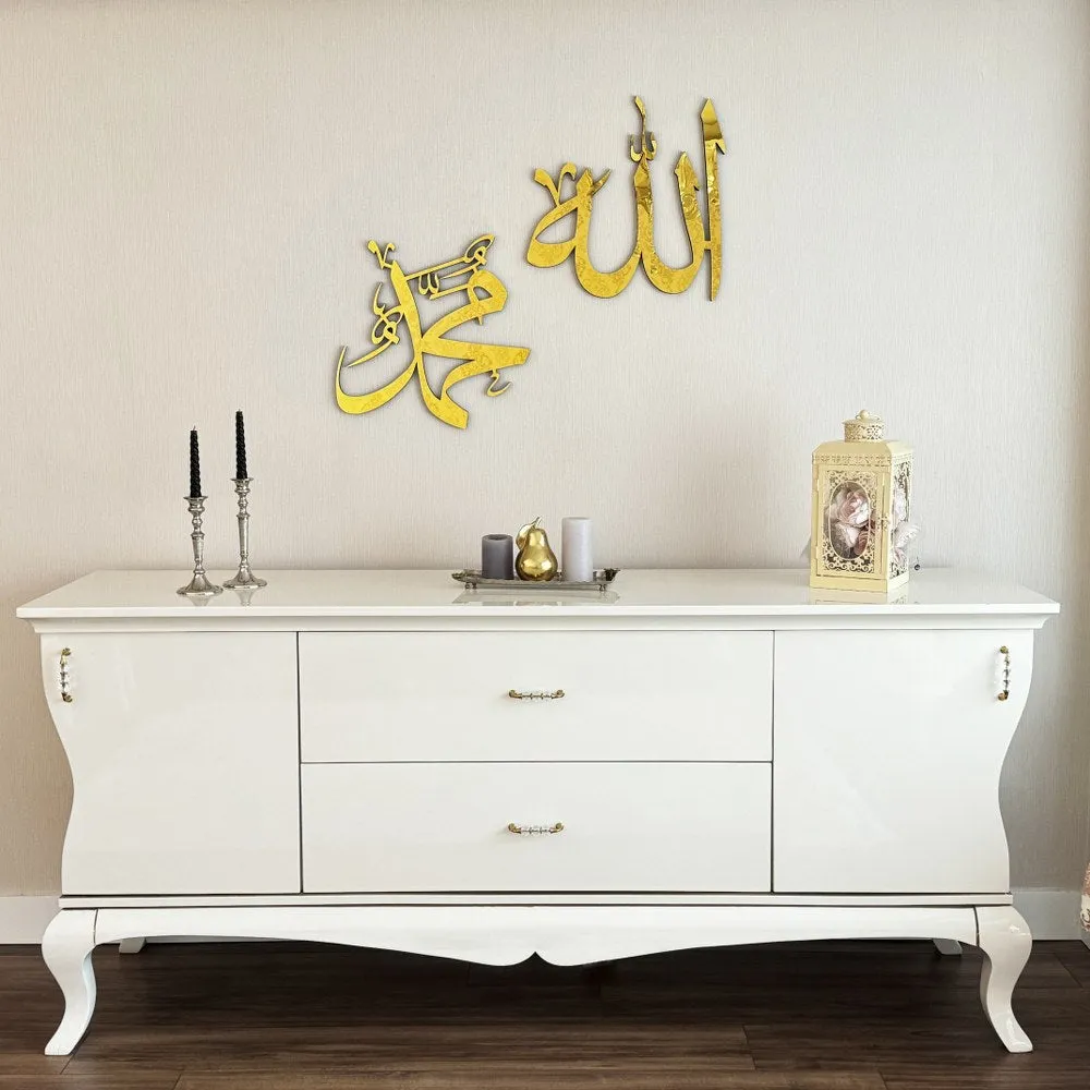 Allah (SWT) Mohammad (PBUH) Wooden Islamic Wall Art Modern Decor