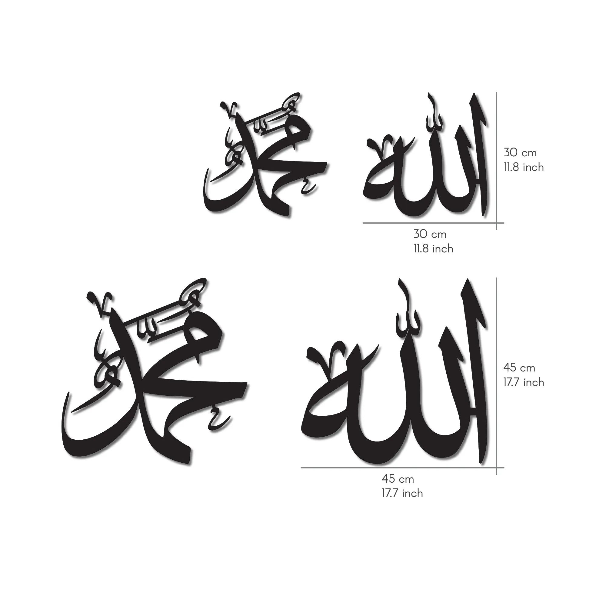 Allah (SWT) Mohammad (PBUH) Wooden Islamic Wall Art Modern Decor