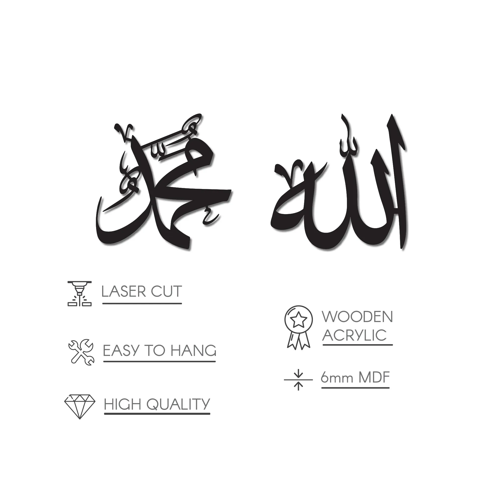 Allah (SWT) Mohammad (PBUH) Wooden Islamic Wall Art Modern Decor