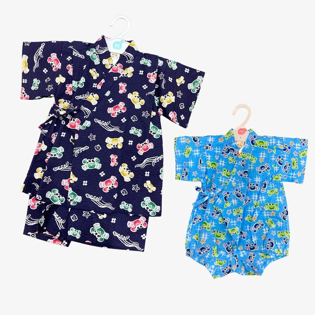 Boys 2pc Jinbei - Crabs print