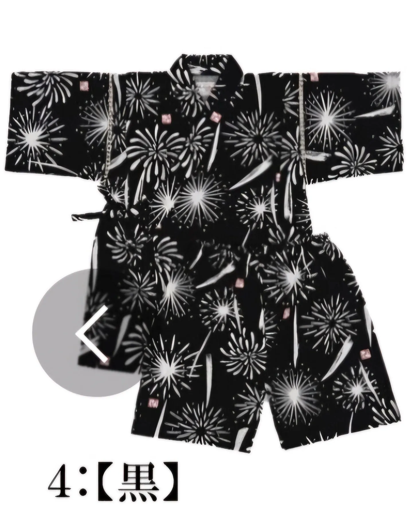 Boys 2pc Jinbei - Fireworks