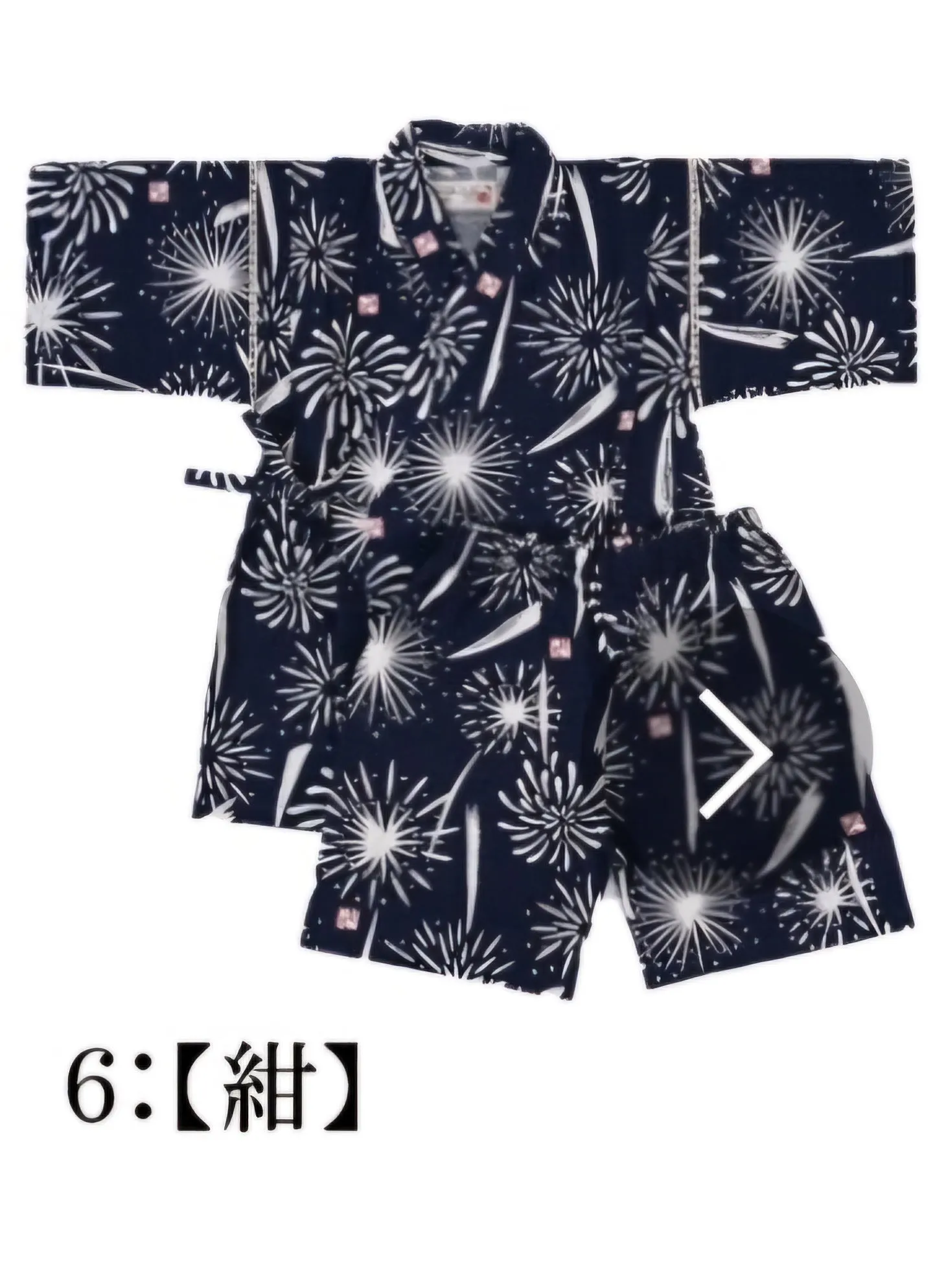 Boys 2pc Jinbei - Fireworks