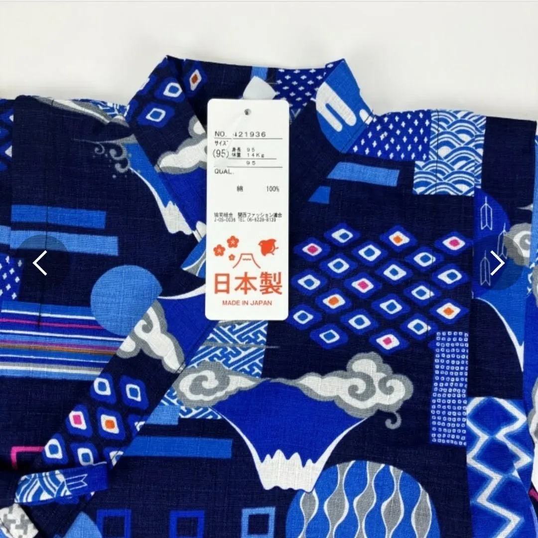 Jinbei Boys - Mt Fuji & Japanese patterns Navy