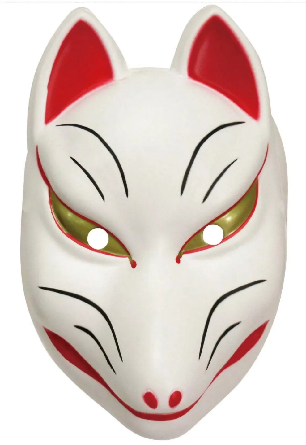 Kitsune Mask