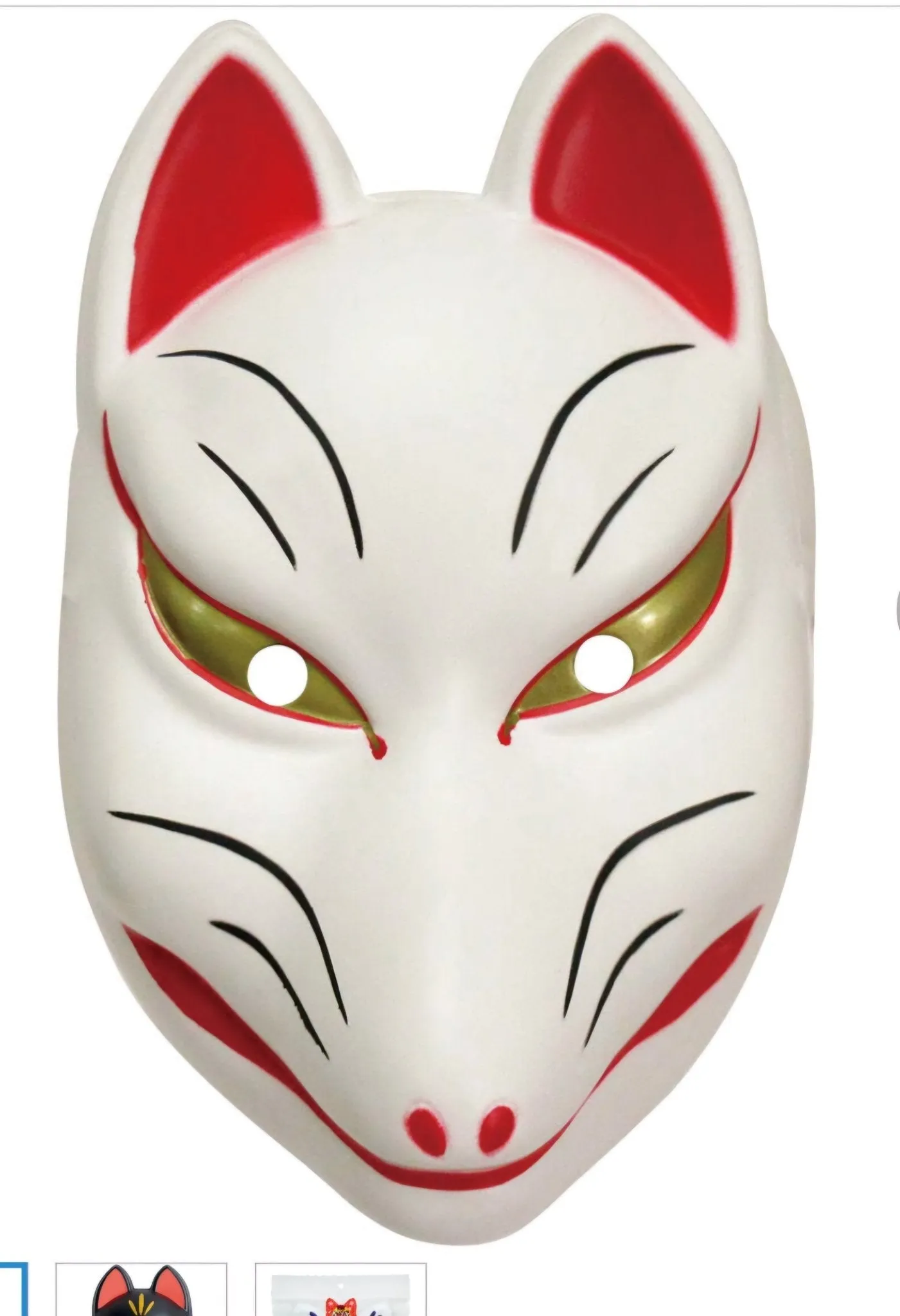 Kitsune Mask