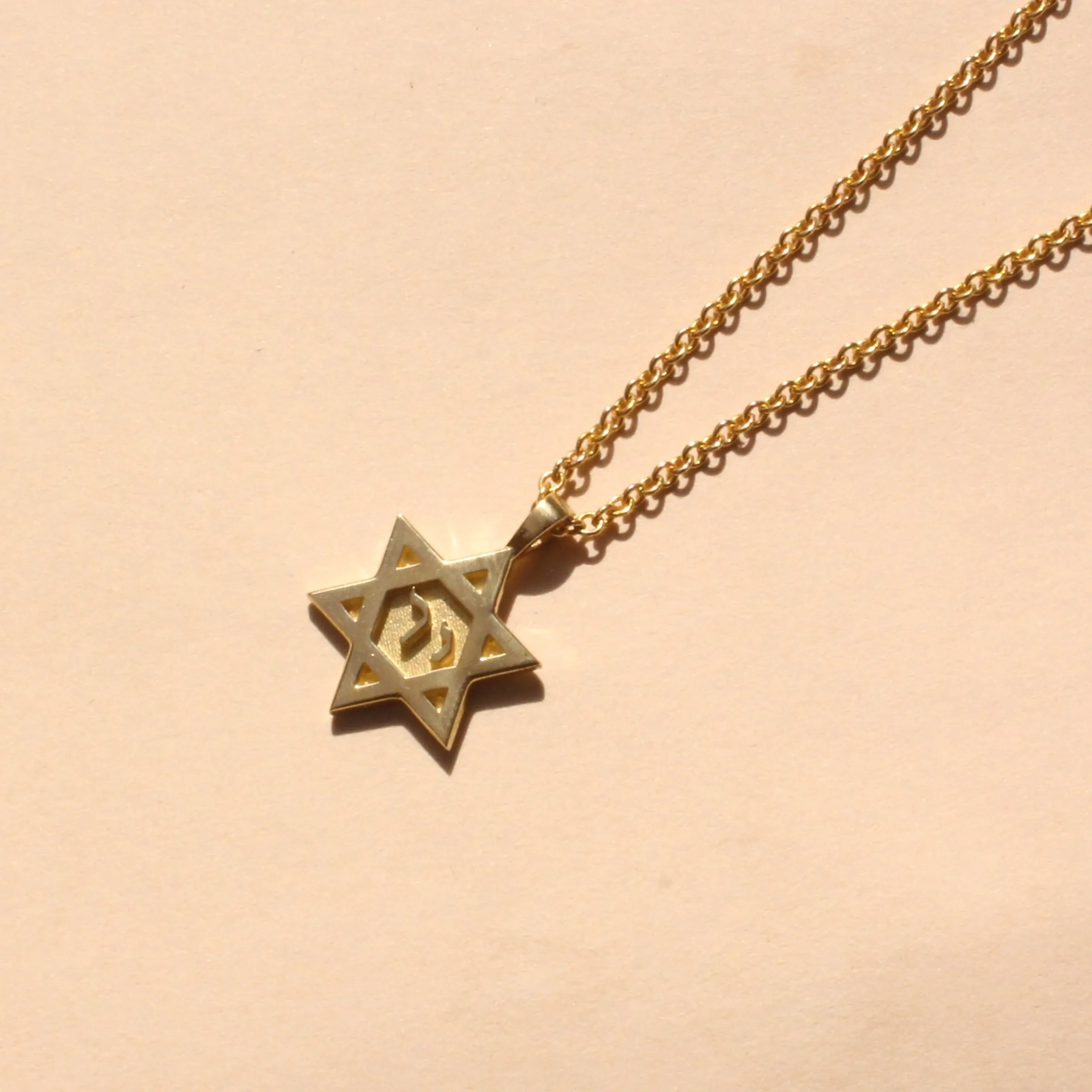 Star Of David Gold Necklace with Hebrew Letters