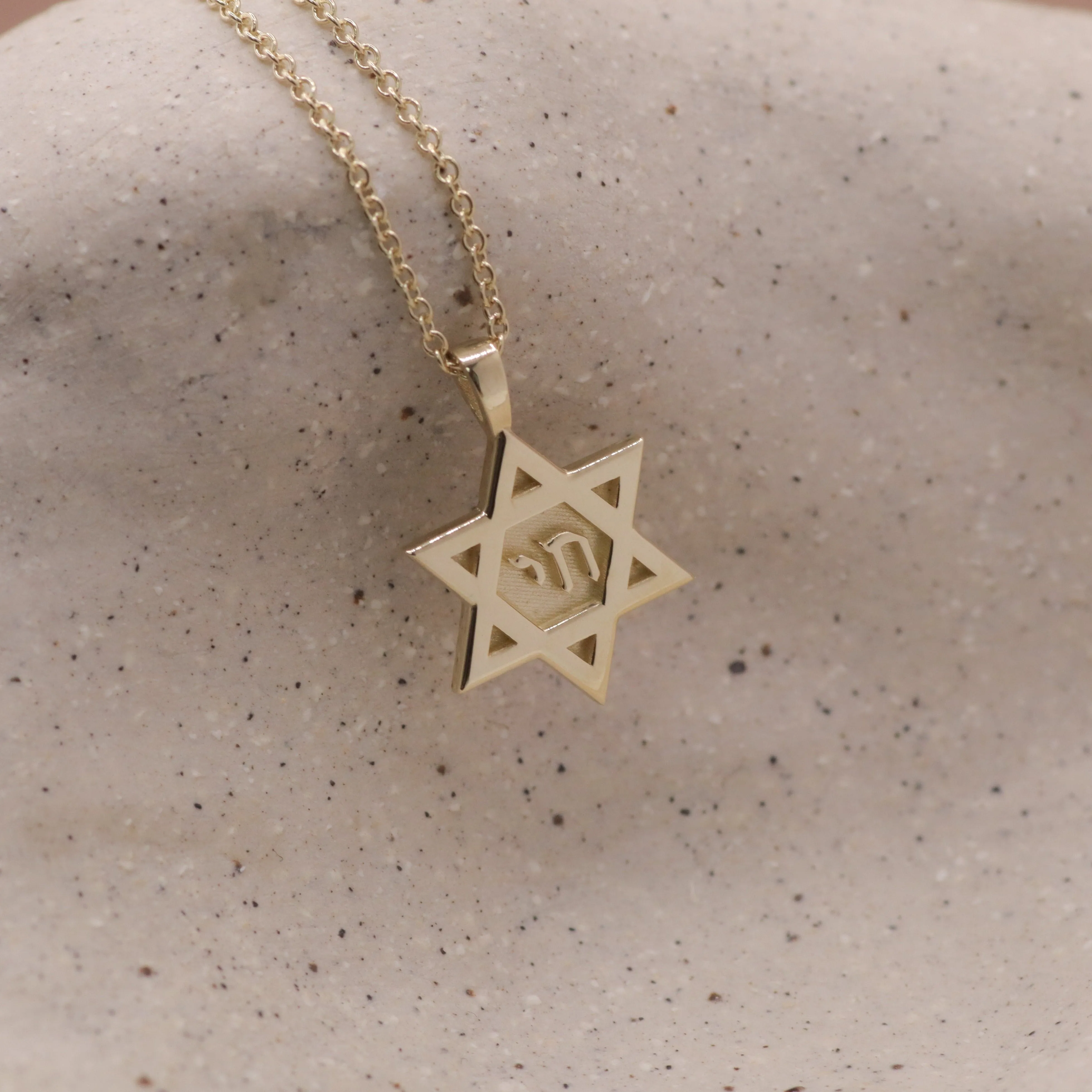 Star Of David Gold Necklace with Hebrew Letters