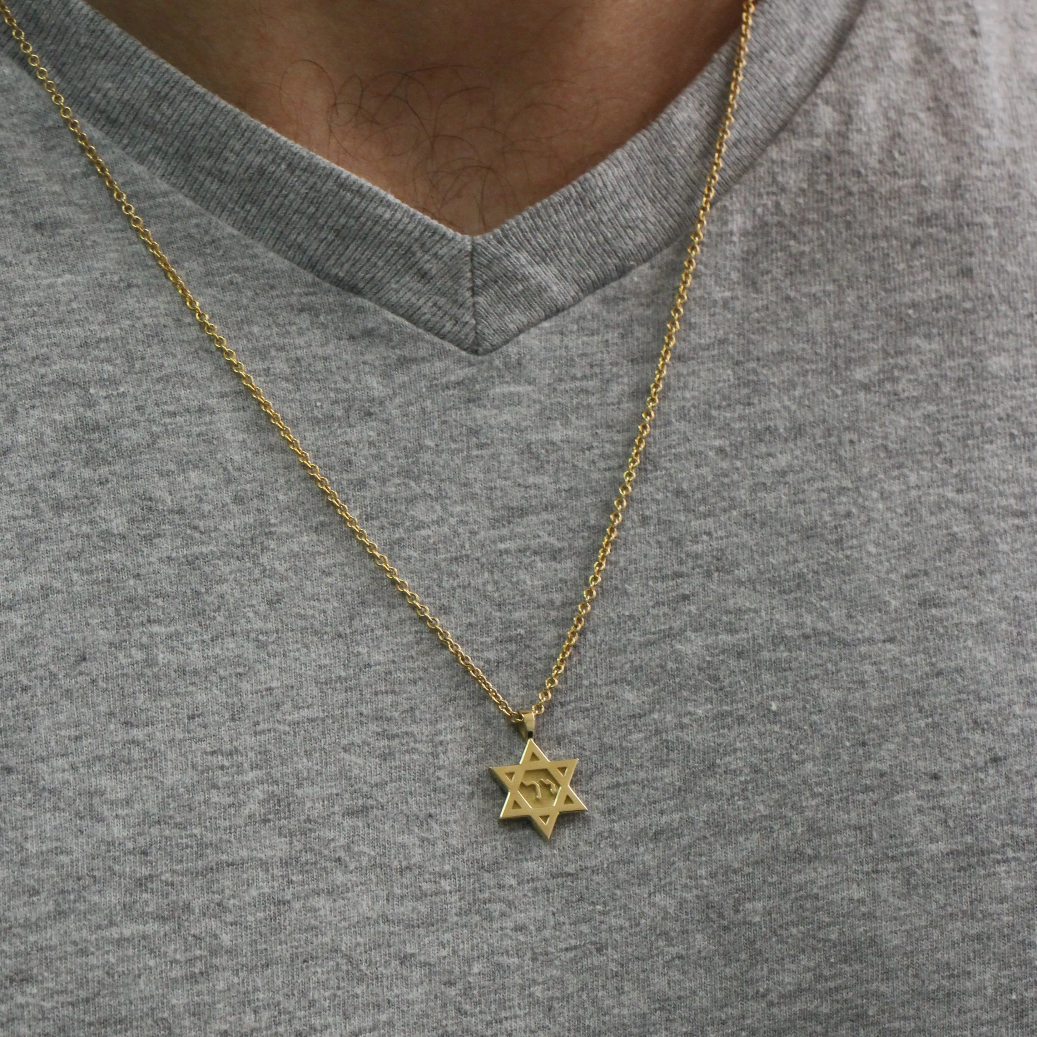 Star Of David Gold Necklace with Hebrew Letters