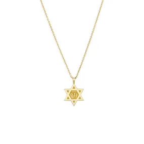 Star Of David Gold Necklace with Hebrew Letters