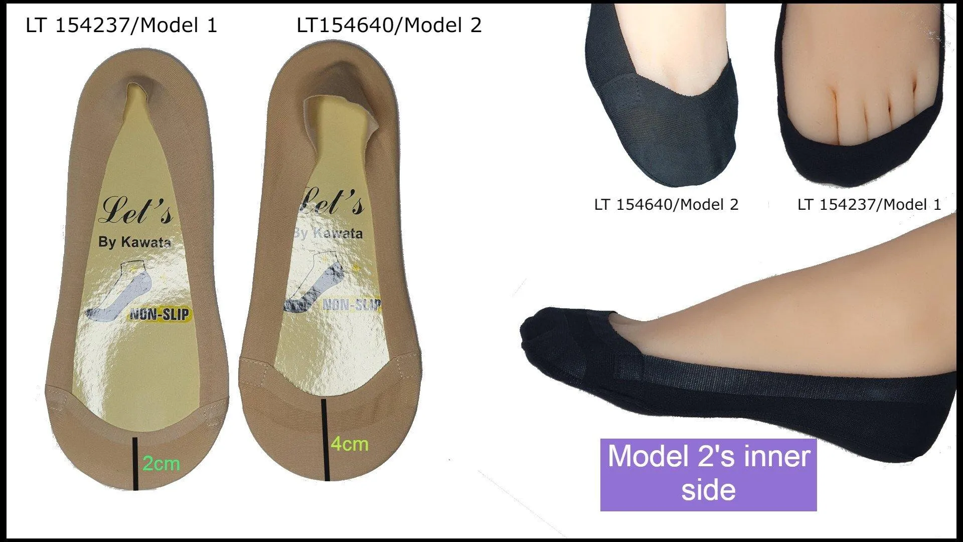 Ultra Low Cut Cotton Foot Cover